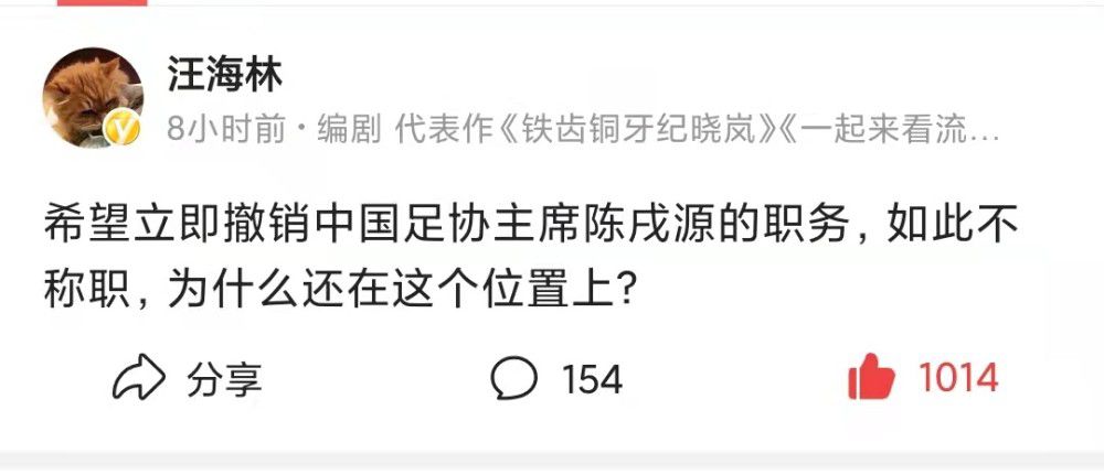 拉姆斯代尔是最有可能离队的球员，考虑到明年还有欧洲杯，他希望能踢上常规足球，但是目前还没有明显的进展，他也不一定能离队。